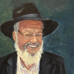 Portrait of a Yemenite Rabbi