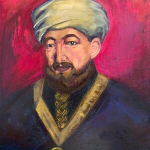 Portrait of the Rambam